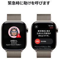 Apple MC7Q4J/A Apple Watch Series 10(GPS + Cellularモデル)- 46mm  