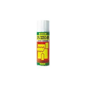 Ｒ-ＧＯＴ BASARA　ステンコロリン赤　330ml R-1RD-イメージ1
