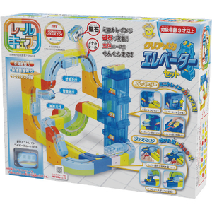 サンスマイル レールキューブ クリアメカ エレベーターセット ﾚ-ﾙｷﾕ-ﾌﾞｸﾘｱﾒｶｴﾚﾍﾞ-ﾀ-ｾﾂﾄ-イメージ9