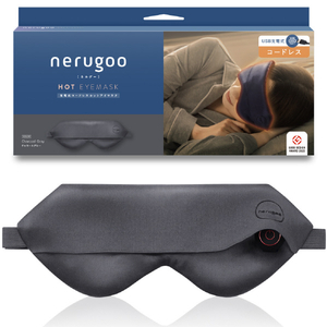 自動電源オフでそのまま入眠 眠りを誘う、充電式ホットアイマスク「nerugoo」。 ●繰り返し使える充電式ホットアイマスク。どこでも使えるUSB充電式のホットアイマスク。寝ながらでも快適に使えます。繰