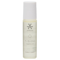 オルゴ ヒビノオーガニックオイル 10ml hibino VHO10