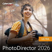 サイバーリンク PhotoDirector 2026 Ultra オンラインコード版[Win ダウンロード版] DLPHTD2026ULTRAWDL