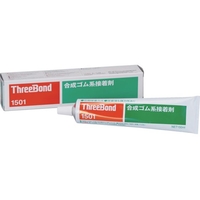 THREEBOND/合成ゴム系接着剤 TB1501 多用途ボンド 150cc FCD112C-8130513