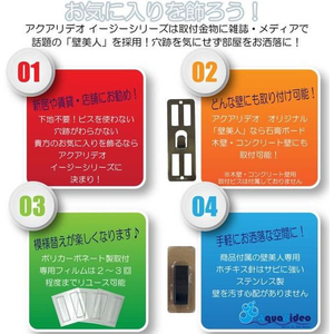 ライフサーブ ボードスタンドビス止め 無塗装 FCF260A-イメージ5