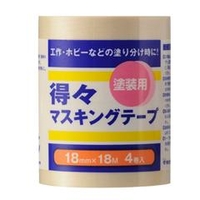 ハンディ・クラウン 得々マスキングテープS 4巻パック 18mm×18m 2590170018