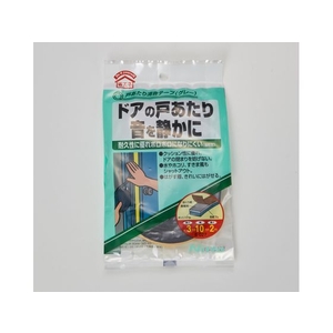 ニトムズ 戸あたり消音テープ グレー FC287GA-7307543-イメージ2