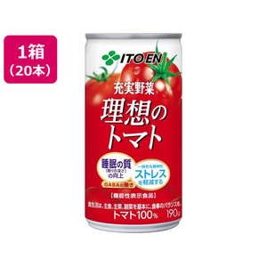トマトウマ 伊藤園 FCE465M 充実野菜 理想のトマト 190g×20本 |エディオン公式通販