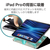 エレコム iPad Pro 11インチ(第4/3/2世代)用フラップケース ソフトレザー ドローイングアングル 多段階 スリープ対応 ブラック TB-A23PMWVDBK-イメージ5