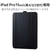 エレコム iPad Pro 11インチ(第4/3/2世代)用フラップケース ソフトレザー ドローイングアングル 多段階 スリープ対応 ブラック TB-A23PMWVDBK-イメージ7