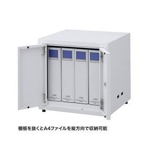 サンワサプライ セキュリティボックス RAC-SLBOX5-イメージ3