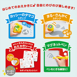 ジョイパレット マイマリオ かいてけしてエンジョイ おえかきボード MMｶｲﾃｹｼﾃｴﾝｼﾞﾖｲｵｴｶｷﾎﾞ-ﾄﾞ-イメージ2