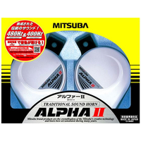 ミツバサンコーワ アルファ-2ホ-ン ホワイト FCN7599-MBW2E17W