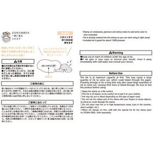 デザインフィル スタンプ 浸透印 ハーフ クマのふきだし柄 FC797PK-35508006-イメージ4