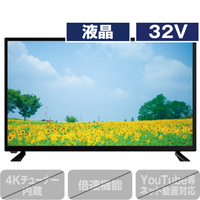 テレビ 32 40インチ 家電と暮らしのエディオン 公式通販サイト テレビ 32 40インチ 家電と暮らしのエディオン 公式通販サイト