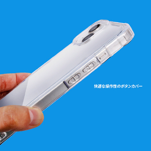 BOOGIE WOOGIE iPhone 14用オーロラケース Earth BW24101I14-イメージ10