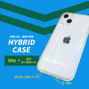 BOOGIE WOOGIE iPhone 14用オーロラケース Earth BW24101I14-イメージ5