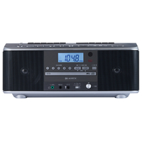 東芝 CDラジカセ Aurex シルバー AX-KCRW70(S)