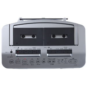 東芝 CDラジカセ Aurex シルバー AX-KCRW70(S)-イメージ4