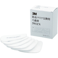３Ｍ 交換ろ過材　５９１１Ｎ　（６枚入） 5911N
