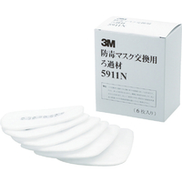 ３Ｍ 交換ろ過材　５９１１Ｎ　（６枚入） 5911N