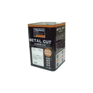 トラスコ中山 MC-50S TRUSCO メタルカット ソリュブル油性型 18L トラスコ中山 MC-50S TRUSCO メタルカット ソリュブル油性型 18L