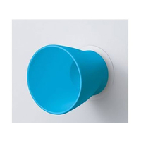 ＳＡＮＥＩ はみがきコップ ブルー 150ml FC62305-PW6812-LB21
