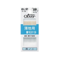 クロバー 絆 薄地用 短針9 FC857DN-1148437