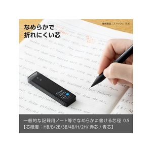 ぺんてる シャープペン替芯 Ain 0.5mm HB 10個 FC479PF-C285-HB-イメージ5