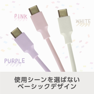 e angle USBケーブル(1m) ホワイト ANGL-UCA-25-01-W-イメージ5