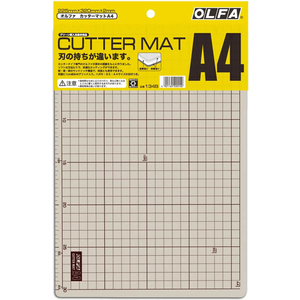 オルファ カッターマットA4(225×320×2mm) F844188-134B-イメージ3