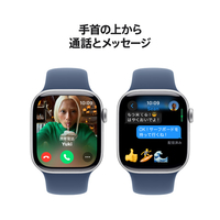 Apple Watch - アップル　Apple Watch Series 10　MWWA3J/A Apple Apple Watch Series 10 GPSモデル 46mm MWWQ3J/A