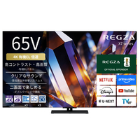 TVS REGZA 4K 有機EL REGZA 65X770S