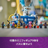 レゴジャパン 77073ﾊﾞﾄﾙﾊﾞｽ LEGO FORTNITE 77073 バトルバス