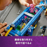 レゴジャパン 77073ﾊﾞﾄﾙﾊﾞｽ LEGO FORTNITE 77073 バトルバス