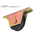 ヨコヅナ 鉄重量戸車 50mm 溝R JHM-0501 FC886ZG-1523870