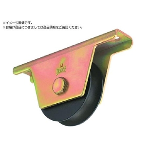 ヨコヅナ 鉄重量戸車 50mm 溝R JHM-0501 FC886ZG-1523870-イメージ1