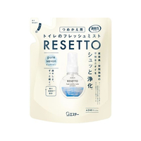 エステー 消臭力 トイレミスト RESETTO 替 ピュアサボン 50mL FCE006H