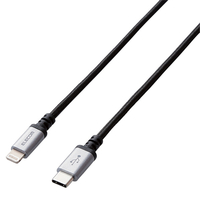 エレコム USB-C to Lightningケーブル(高耐久)(1．2m) MPACLS12XBK