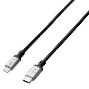 エレコム USB-C to Lightningケーブル(高耐久)(1.2m) MPA-CLS12XBK エレコム USB-C to Lightningケーブル(高耐久)(1.2m) MPA-CLS12XBK