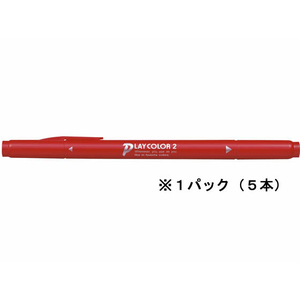トンボ鉛筆 プレイカラー2 赤 5本 1パック(5本) F873120-WS-TP25-イメージ1