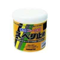 インダストリーコーワ パワーテック すべり止めコート材 ブラック 1kg FC359HY-1954791