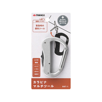 TAKAGI カラビナマルチツール FCJ002W-BBT-1