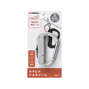 TAKAGI カラビナマルチツール FCJ002W-BBT-1-イメージ1