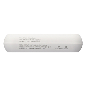エレコム 5V/3A出力 モバイルバッテリー(10000mAh/15W/C×1+A×1) ホワイトフェイス DE-C38-10000WF-イメージ2
