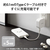エレコム 5V/3A出力 モバイルバッテリー(10000mAh/15W/C×1+A×1) ホワイトフェイス DE-C38-10000WF-イメージ7