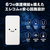 エレコム 5V/3A出力 モバイルバッテリー(10000mAh/15W/C×1+A×1) ホワイトフェイス DE-C38-10000WF-イメージ9