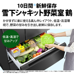 SHARP 【フレンチドア】545L 冷蔵庫 FiT63cmシリーズ冷蔵庫 ダスクダークメタル SJ-MF55R-H-イメージ5