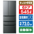 SHARP 【フレンチドア】545L 冷蔵庫 FiT63cmシリーズ冷蔵庫 ダスクダークメタル SJ-MF55R-H-イメージ1