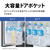 SHARP 【フレンチドア】545L 冷蔵庫 FiT63cmシリーズ冷蔵庫 ダスクダークメタル SJ-MF55R-H-イメージ10