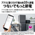 SHARP 【フレンチドア】545L 冷蔵庫 FiT63cmシリーズ冷蔵庫 ダスクダークメタル SJ-MF55R-H-イメージ13